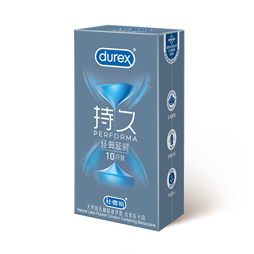 ag亚娱经典延时装